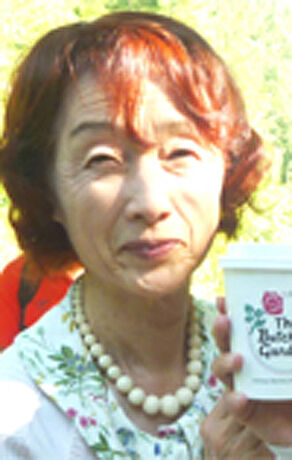Kazuko (GEOS Victoria); Japan